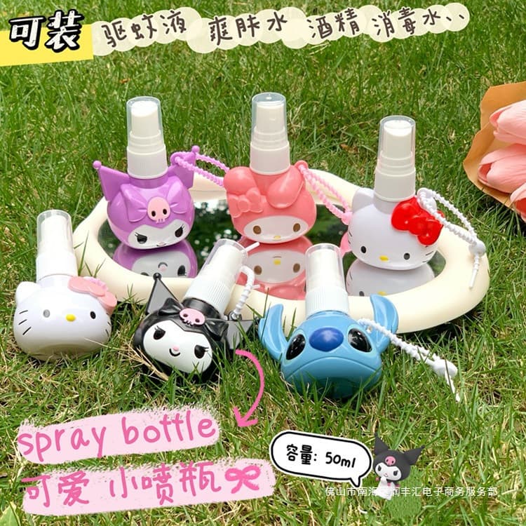 Cute Kuromi Small Spray Bottle Alcohol Disinfection Bottle Fine Mist Hydrating Spray Bottle Mosquito Repellent Liquid Dispensing Bottle