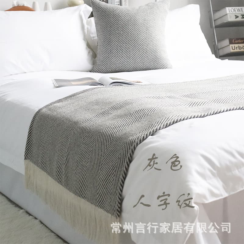 Light Luxury Herringbone Bed Throw, Coffee-Grey Sofa Cover for Model Room Bed Runner Set