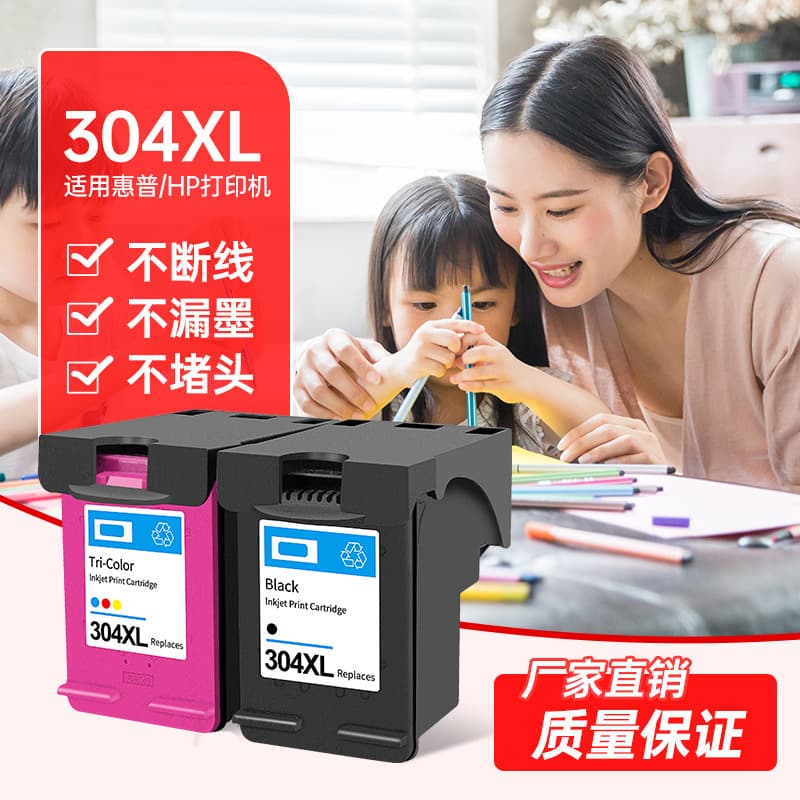 Compatible 304XL Ink Cartridge for HP Deskjet 2622 2630 2632 3720 3750 5020 5030