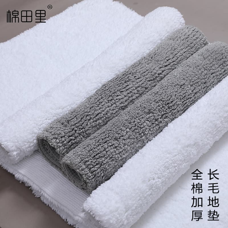 Wholesale of hotel long-pile mats, all-cotton hotel bath towels, non-slip, absorbent, thickened bath mats for beauty salons and hotels