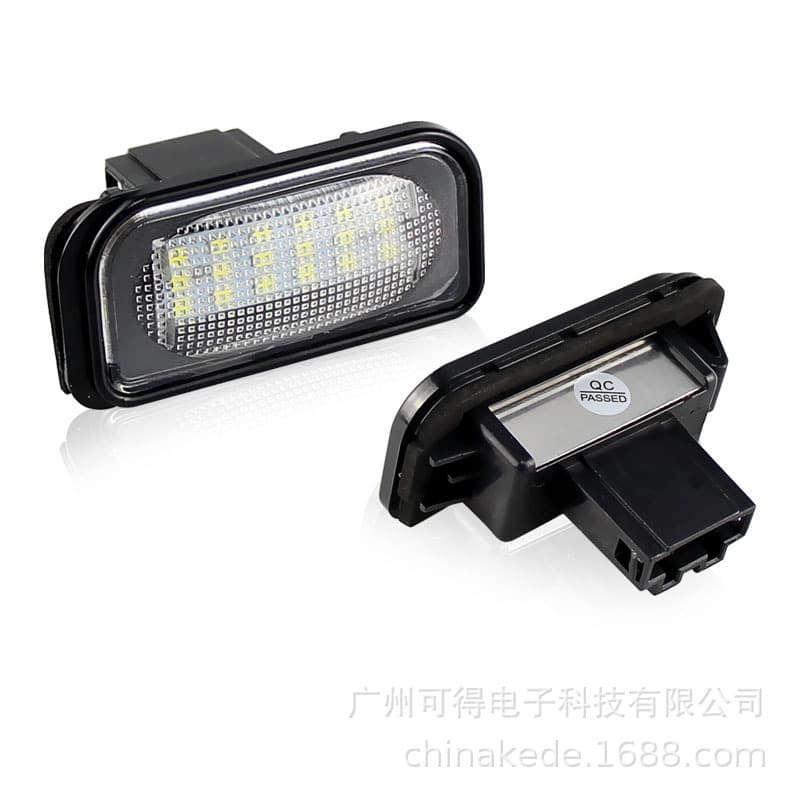 Suitable for Mercedes-Benz W203 4D license plate light Mercedes-Benz Chrysler license plate light assembly