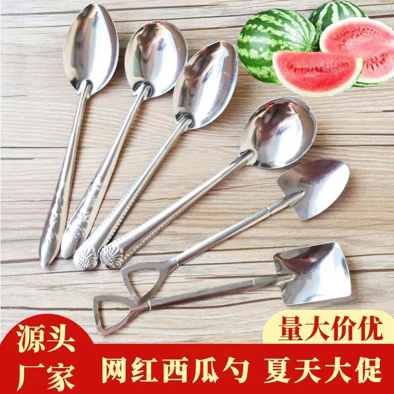 [100pcs] Watermelon Spoon Disposable Metal Iron Spoon Commercial Watermelon Spoon Takeout Rice Mixing Spoon