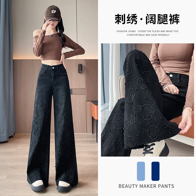 Embroidered Wide-Leg Jeans for Women, New Spring/Autumn Loose Fit, Heavy-Duty Design with Beaded Straight-Leg Pants