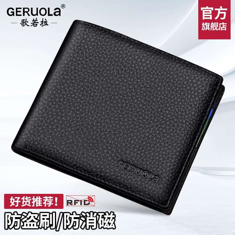 Men's Genuine Leather Wallet Short Style 2025 New Card Holder Integrated Large Capacity Cowhide Bifold Thin Wallet Gift for Father