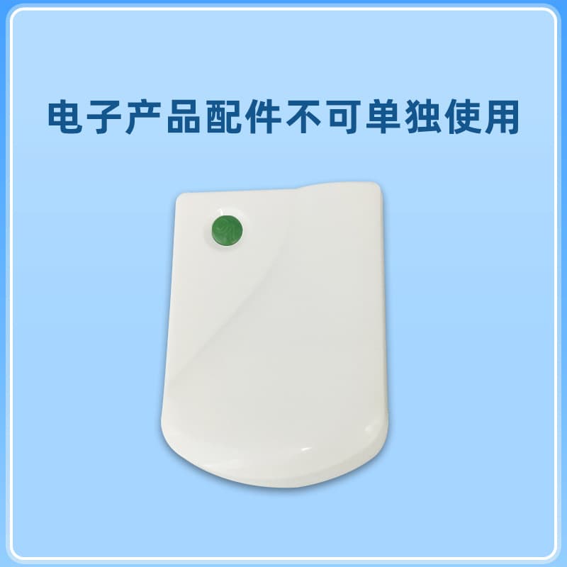 Supply Cross-Border Hot-Selling White and Green Wholesale