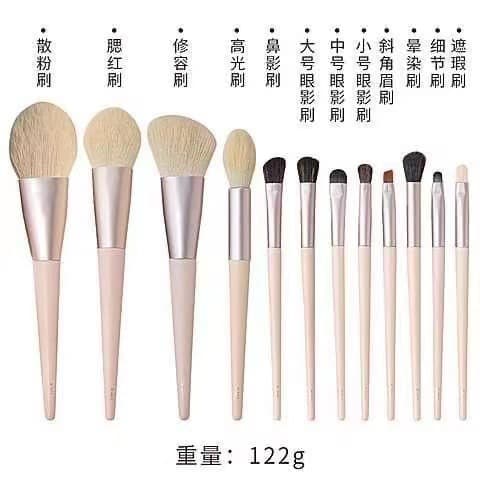 14-Piece Green Cloud Makeup Brush Set Powder Brush Eyeshadow Blush Brush Cangzhou Beauty Tools Full Set Wholesale Cosmetics