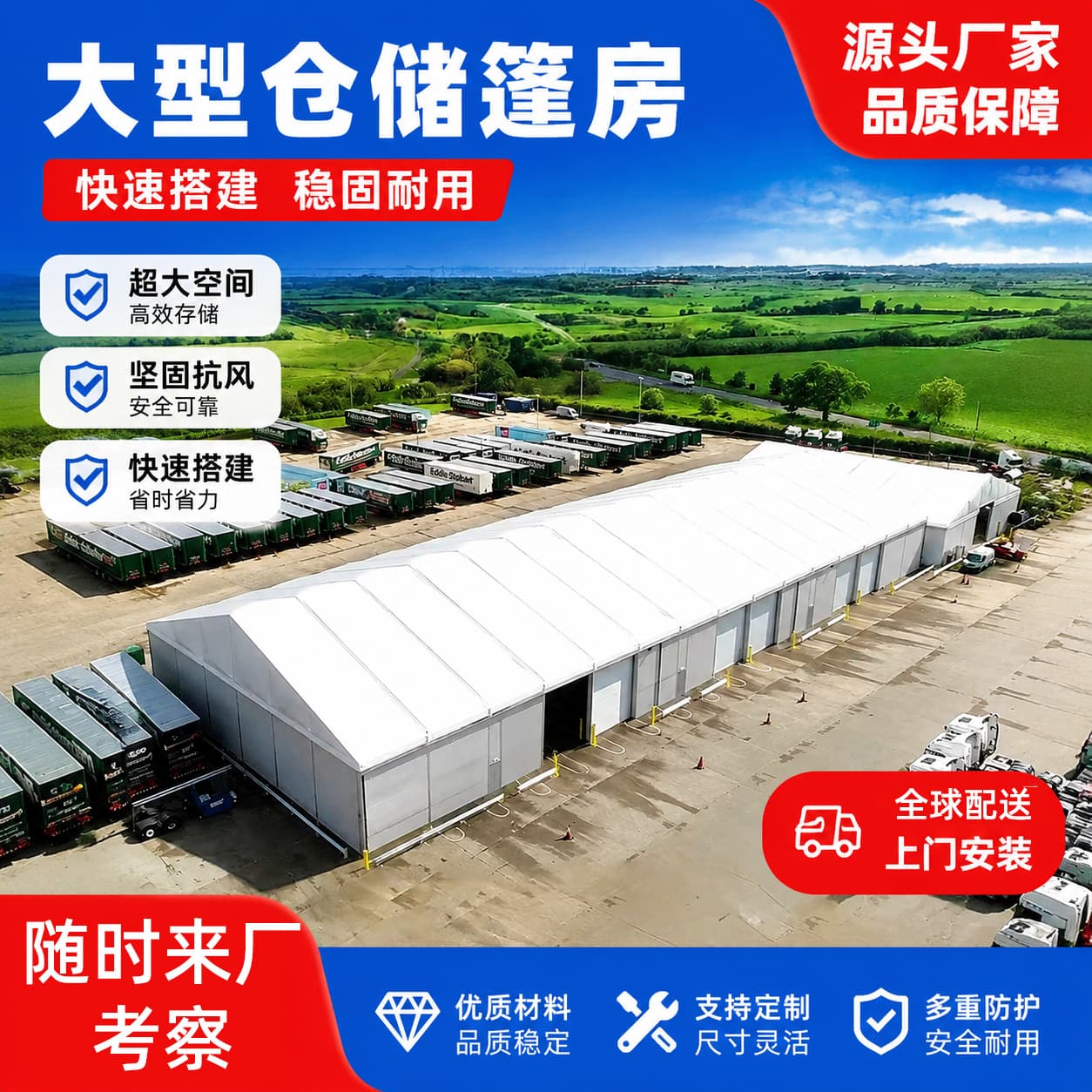 Warehouse Tent - Large Semi-Enclosed A-Frame Eco-Friendly Soil Remediation Dust Control Shelter