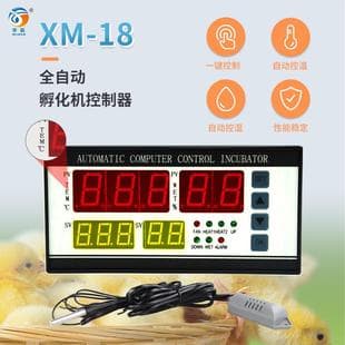 Incubator XM-18 Controller Temperature and Humidity Control Instrument Thermostat and Hygrostat Microcomputer Controller Factory Direct Supply