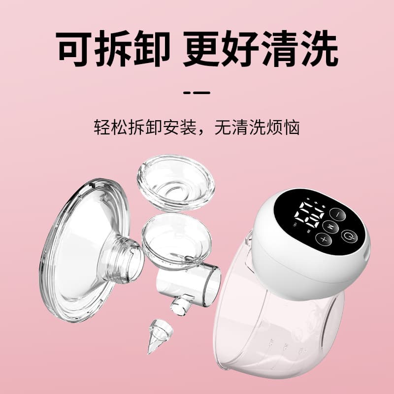 Hands-Free Double Electric Breast Pump, Automatic, Portable, All-in-One Massage Breast Pump