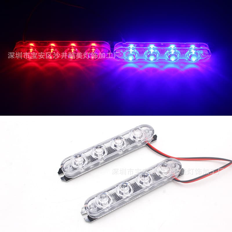 Motorcycle Strobe Light 4 Lights 12V Electric Vehicle LED Warning Light Modified Color Light Brake Light Rear Tail Light 3 Lights