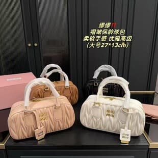 Miu New Style Pleated Lambskin Bowling Bag Boston Bag Heiress Handbag Handheld Single Shoulder Crossbody Bag for Women