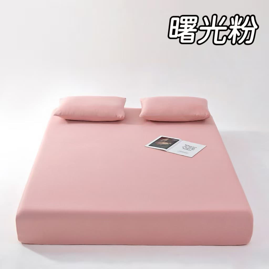 Deep Sleep Knitted Cotton Fitted Sheet, Full Wrap Mattress Protector, Solid Color Mattress Cover, Dust-Proof Cover for Brown Mattress