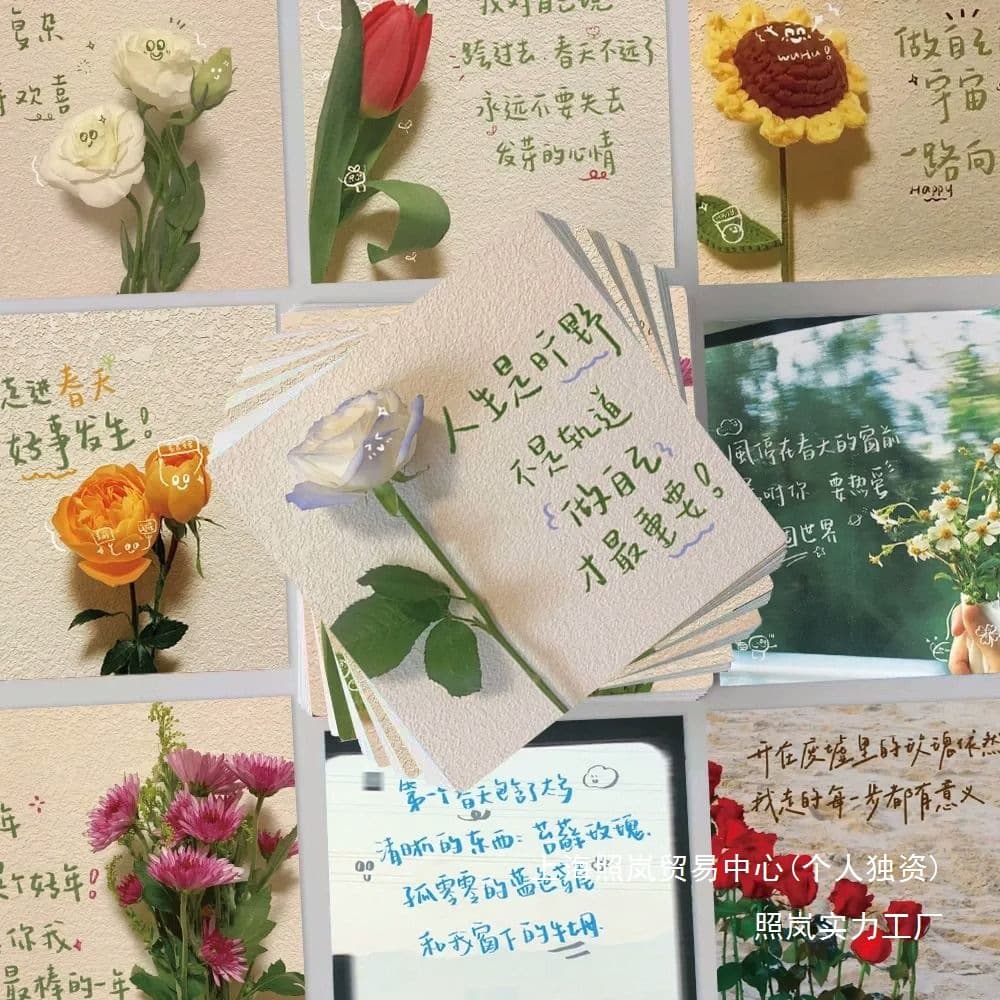 Spring Text Stickers, High-Aesthetic Literary Romantic Words for Journal Decoration, Waterproof, Graffiti