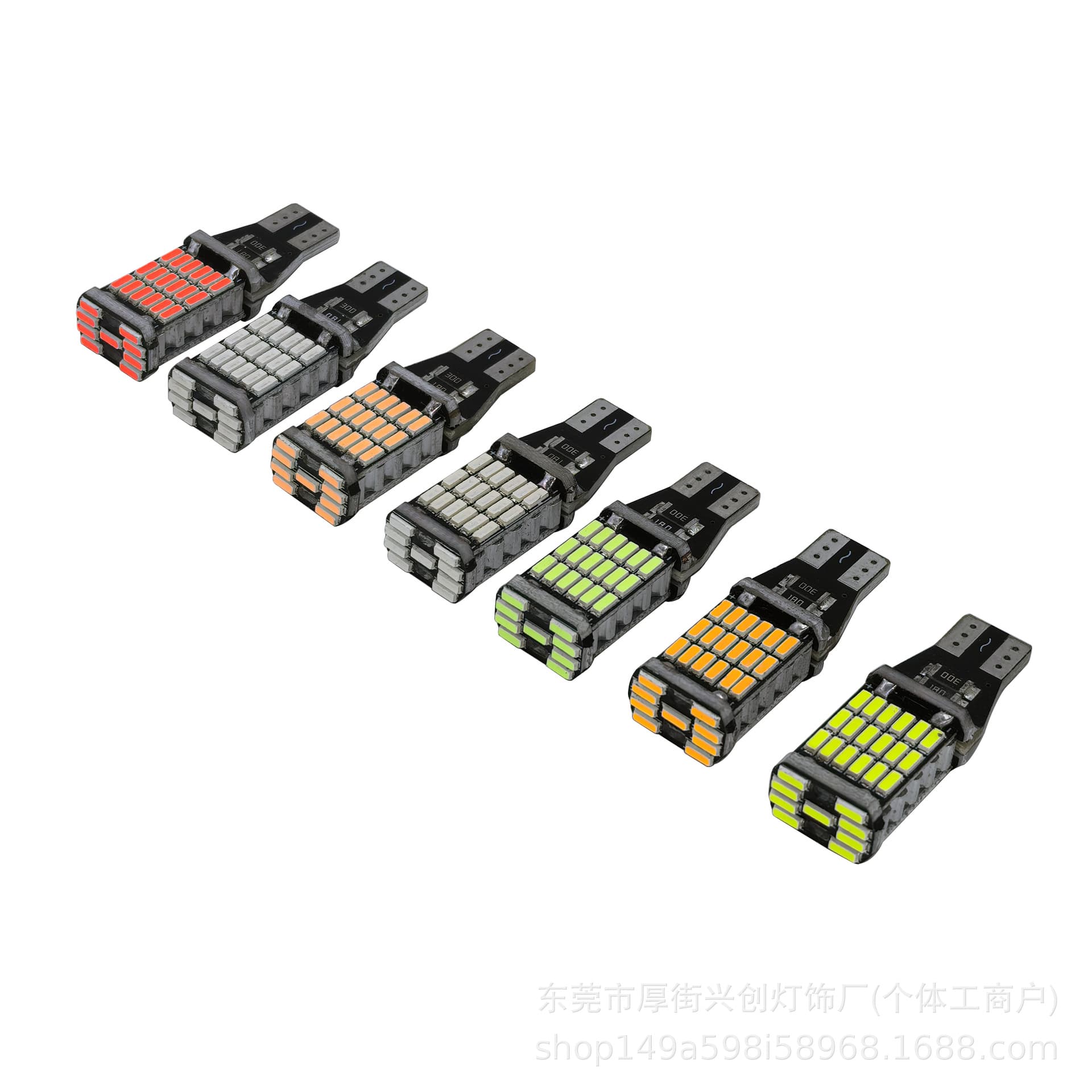 Motorcycle LED reversing light T15 4014 45SMD decoded high-bright tail light turn signal motorcycle small light