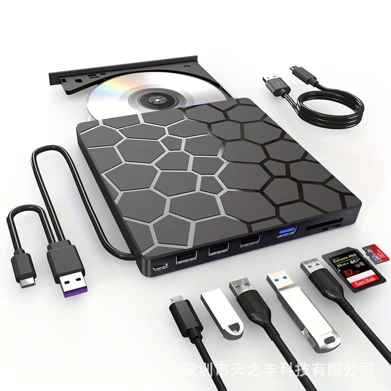 7-in-1 multi-functional external optical drive/DVD burner with USB 3.0/Type-C port, supports external flash drives and memory card expansion.