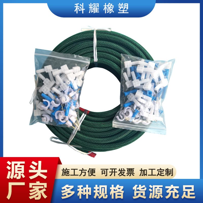 Reusable Grouting Pipe 8*18 8*20 8*24 Full Section Grouting Pipe for Bridge and Tunnel Grouting, Reusable