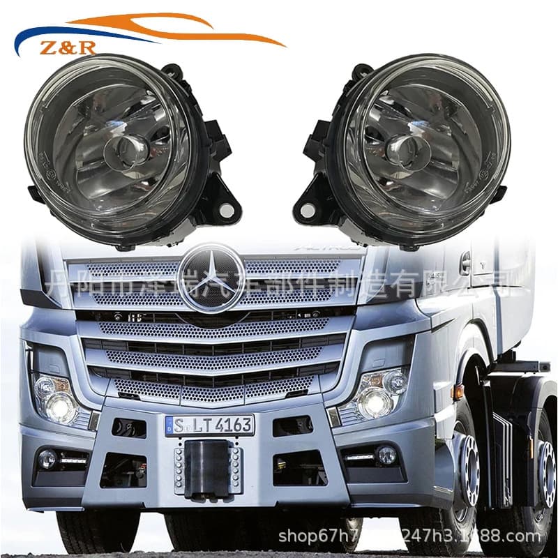 Factory Direct Supply Fog Light for Mercedes-Benz Truck MP4, Mercedes Actros Truck Fog Light 9605200119