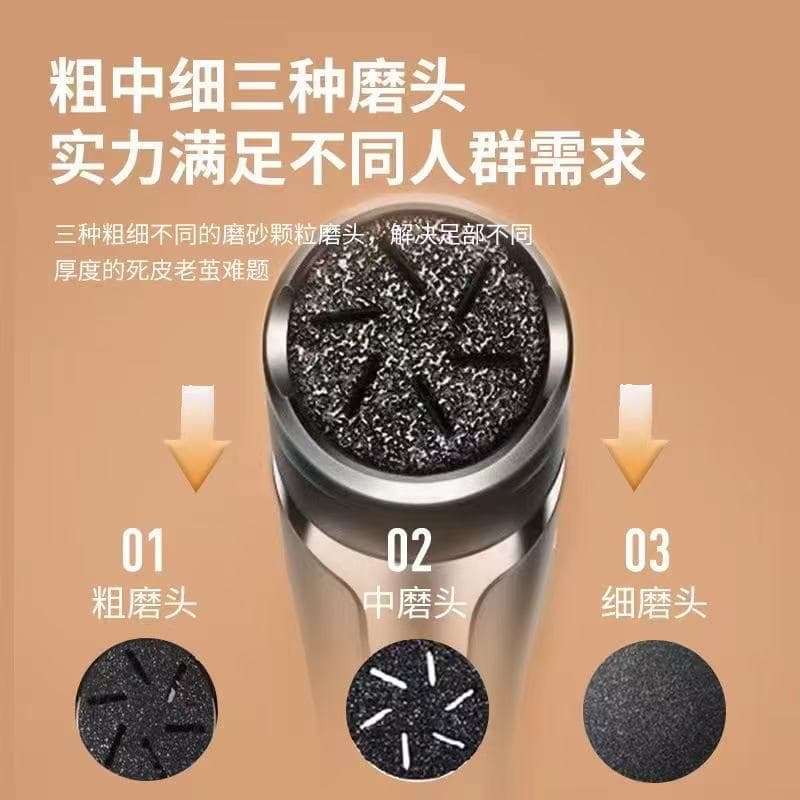 Cross-border Electric Callus Remover Foot File for Dead Skin and Corns, Digital Display Waterproof Pedicure Tool for Home Use