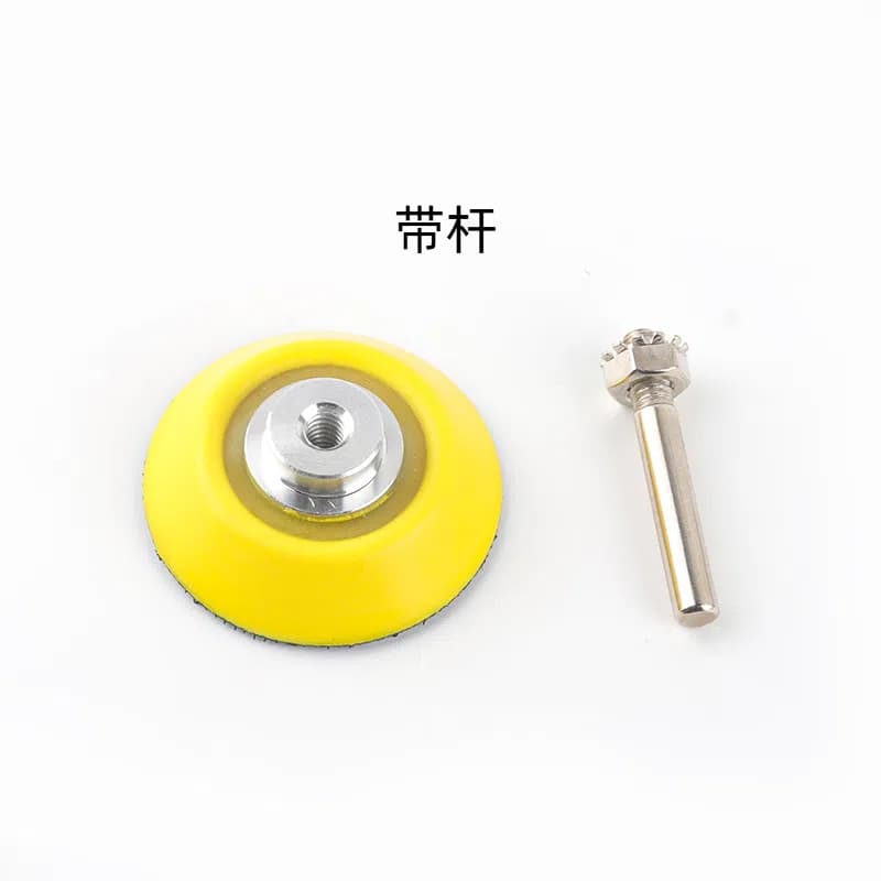 1 2 3 Inch Electric Angle Grinder Sanding Disc Flocked Sandpaper Sheets with Backing Velcro Polishing Pad