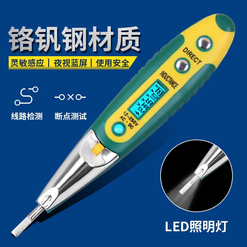 Multi-function induction digital display voltage tester pen for breakpoint detection, electrician's pen with LED lighting, non-contact test pen