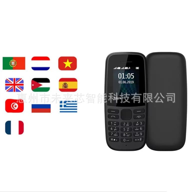 Direct Key Phone 105-2019 Feature Phone Low-End Senior Phone TK Cross-Border Multi-SIM 2G Export Phone GMS