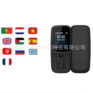 Bar Keypad Phone 105-2019 Feature Phone Low-End Senior Phone TK Cross-Border Multi-SIM 2G Export Phone GSM