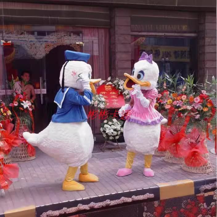 Daisy Duck Cartoon Character Performance Costume Cute Cosplay Head Prop Anime Human Wear Plush Suit Donald Duck