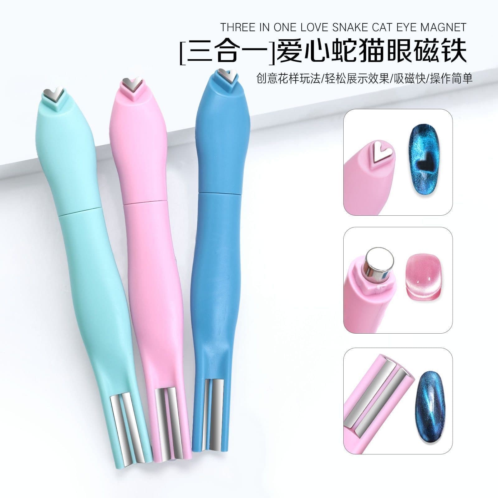 New Strong Detachable Heart Snake Pattern Cat Eye Magnet - Professional Nail Salon Tool, Three-Color Magnet