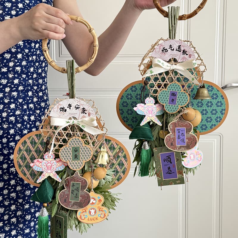 [Dragon Boat Festival New Arrival] New Chinese-Style Bamboo Woven Hanging Card Handmade DIY Acorus Calamus and Mugwort Packaging Materials Wholesale