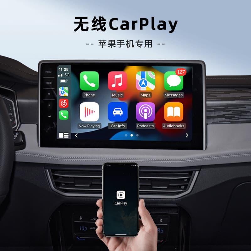 Cross-border Exclusive Wired CarPlay to Wireless CarPlay Adapter Box for Original Car Screen, Android Auto Car Connectivity Box