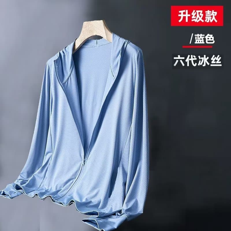 Men's Summer Thin Ice Silk Sun Protection Jacket, Stylish Outdoor Windbreaker, American High Street Hooded Sun Protection Clothing