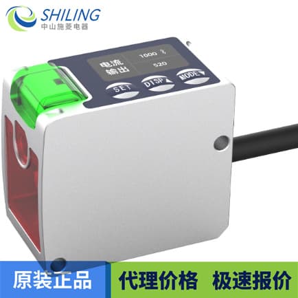 LR-TB2000 brand new negotiable LR-TB2000C laser sensor photoelectric sensor.