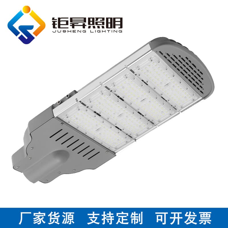 LED module street light manufacturer outdoor road lighting engineering cantilever street light 100W 150W 200W LED street light head