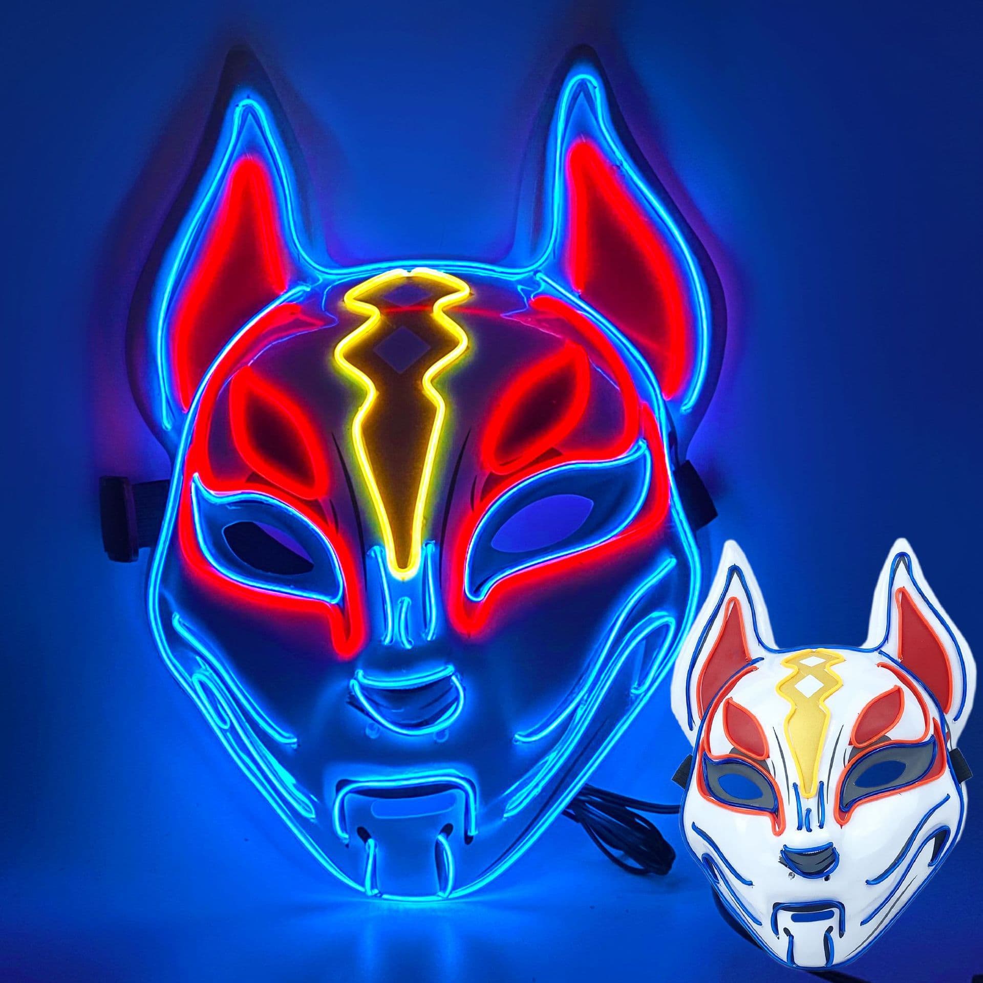 Halloween Glowing Mask Scary Light-Up Face Mask LED EL Wire Party Costume Prop