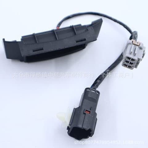 812601Y021 81260-1Y021 Tailgate Switch for Hyundai Kia PICANTO RIO