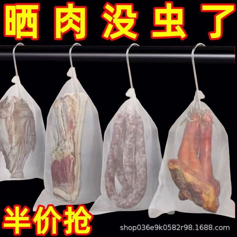 Non-woven Fabric Bag for Drying Cured Meat, Mesh Bag for Cured Duck, Pressed Duck, Ham, Dried Fish, Fly-proof, Breathable, Insect-proof, Hanging Cured Meat Mesh Bag