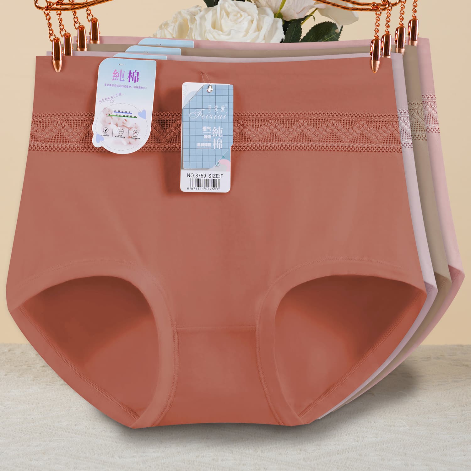 Spot animal year high-waist cotton underwear women's large size simple lace soft skin-friendly belly-slimming briefs