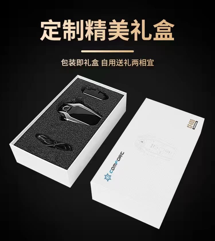 [Star Model] Car Smart LCD Key One-click Start Car-grade Comfortable Access and Non-destructive Installation