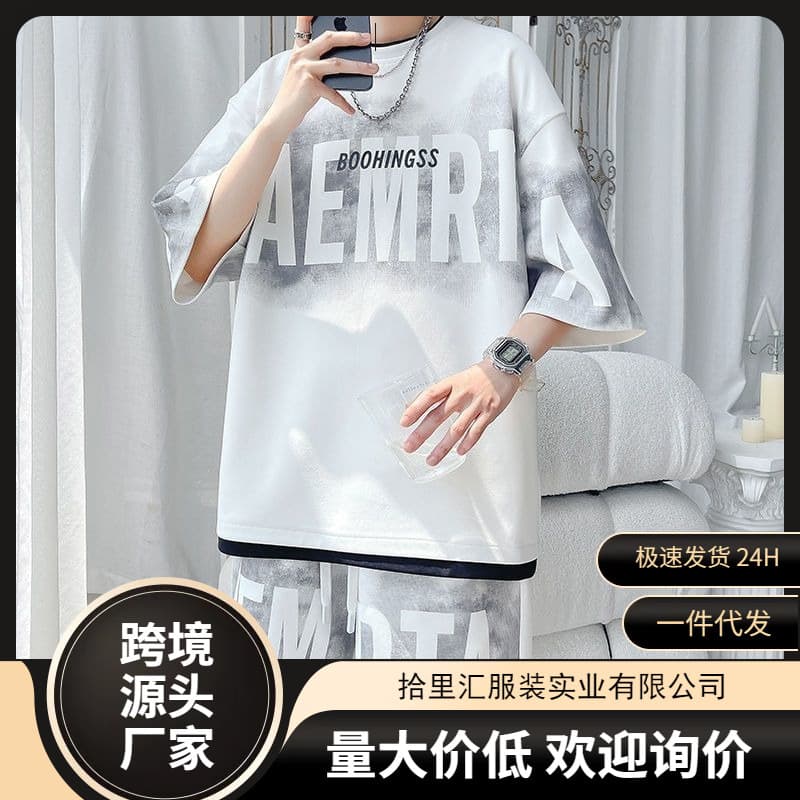 American High Street Short Sleeve T-Shirt and Shorts Casual Set for Men Summer Youth Layered Look Matching Outfit