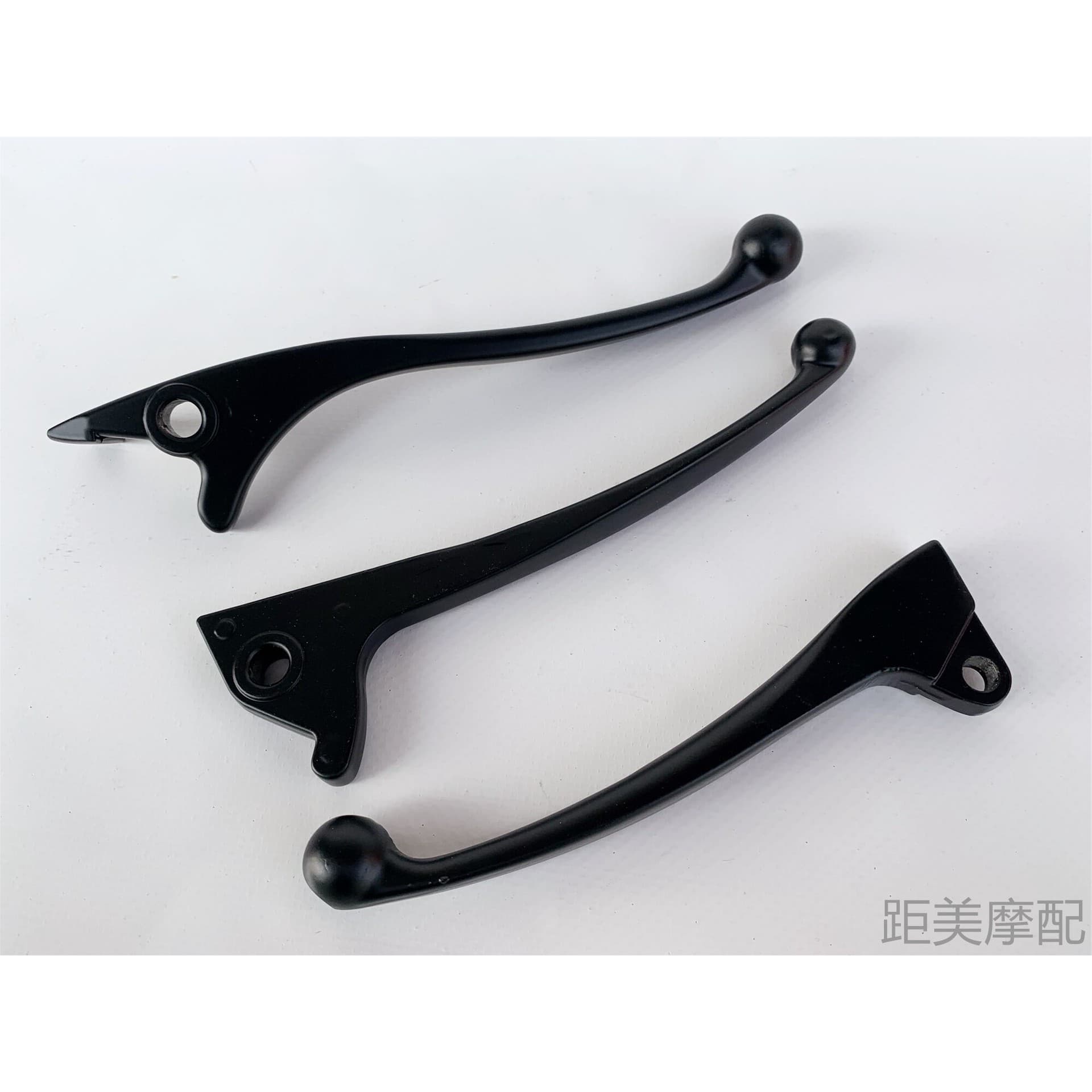 Aima and Tailin electric scooter brake levers for disc and drum brakes.
