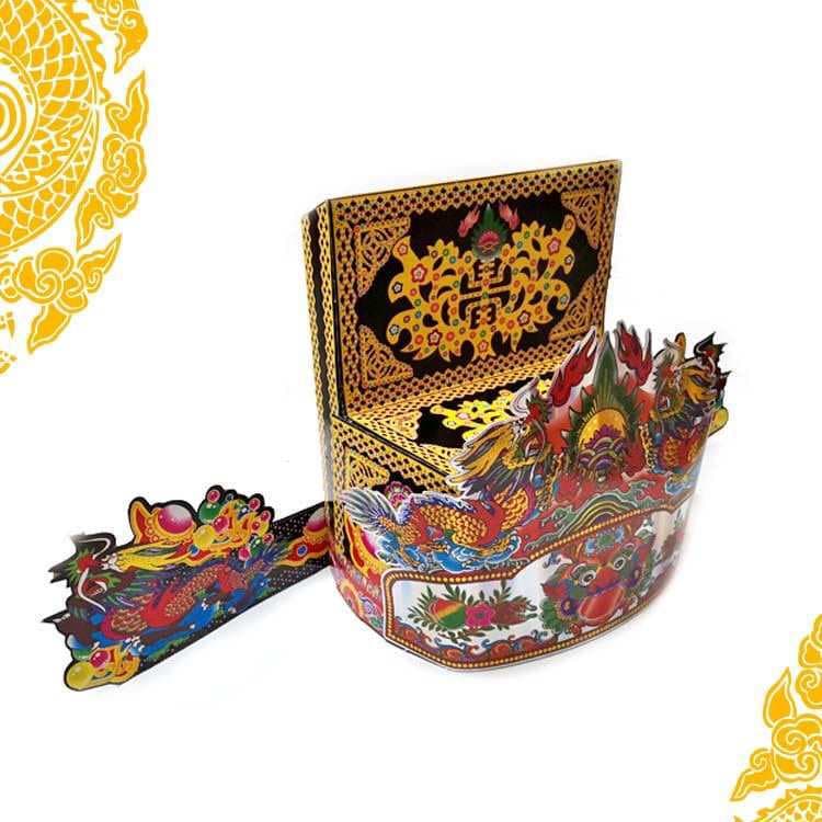 Chaoshan Paper Craft Hat, Deity Hat, Civil Official Hat, Dragon Hat, Guan Yu Hat, Handmade Self-Adhesive Hat