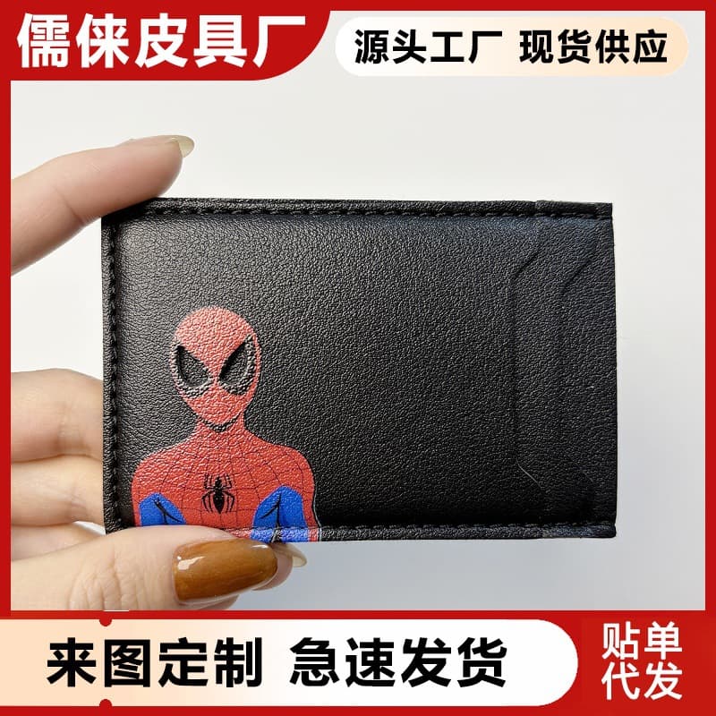 Popular Spider-Man Men's Wallet, Id Card Holder, Card Case, Batman Women's Funny Creative Design, Factory Direct Dropshipping