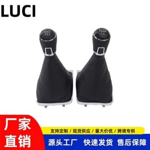 For Volkswagen Golf 7 Gear Shift Head GTI Shift Knob Gear Shift Lever Special