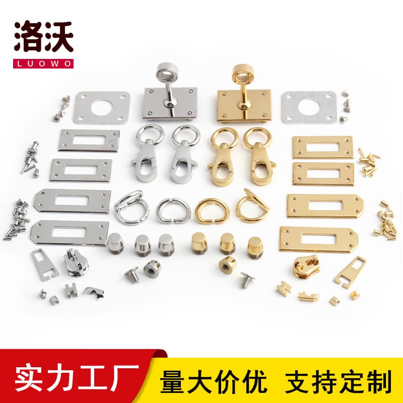 304 stainless steel suitable for Kelly bag BJ steel lock, high-end women's vegetable basket Kangkang stainless steel hardware accessories