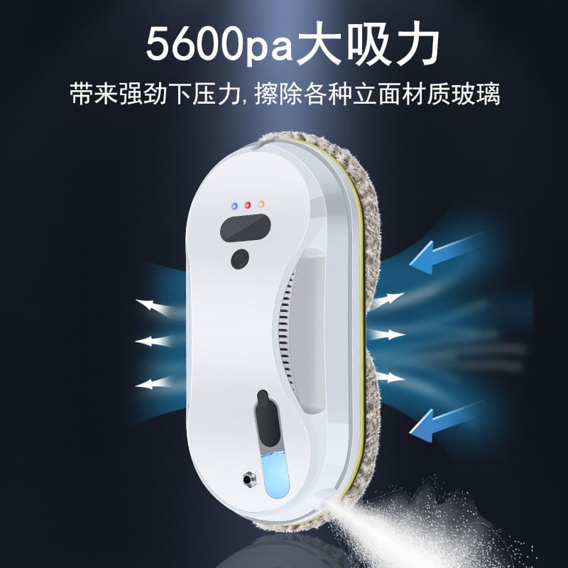 Factory Stock Wholesale Water-Spraying Model Window Cleaning Robot High-End Window Cleaner High-Rise Home Fully Automatic Glass Cleaning Machine