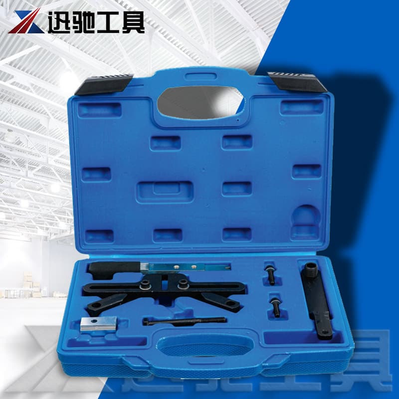 BMW Diesel Engine Gasoline Engine Flywheel Fixing Tool Removal Front Transmission Flywheel Lock Tool