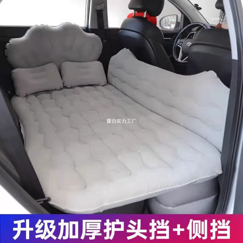 German Car Inflatable Bed, Rear Seat Air Mattress for Sedans, SUVs, Sleeping in the Car