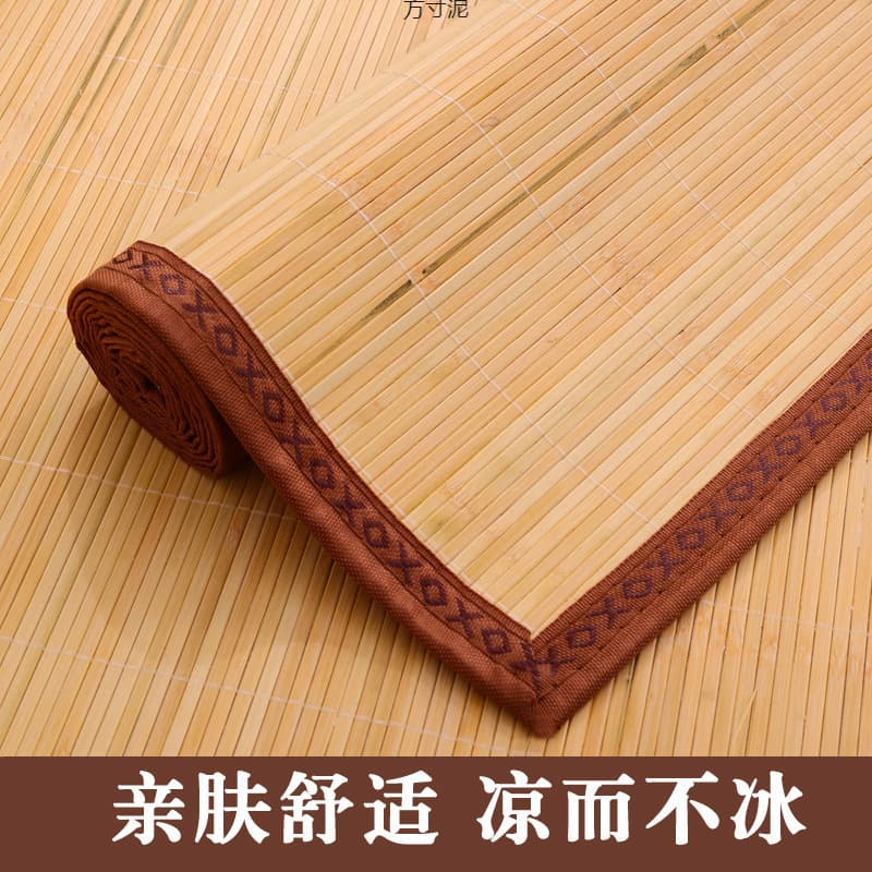 Bamboo Mat 1.5 Use 1.8m 2m Mattress Bunk Bed 1.2m Dormitory 0.8m Single 1m Bamboo 0.9m Supply Chain