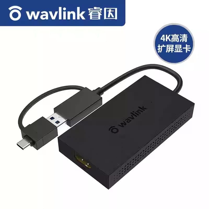 External Graphics Card Splitter Converter USB 3.0 to HDMI 4K High-Definition for Stock Trading Computer Laptop Screen Mirroring and Extension
