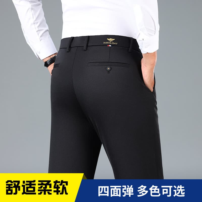 Foreign trade wholesale Amazon summer men's middle-aged casual pants ice silk thin men's casual pants men's pants